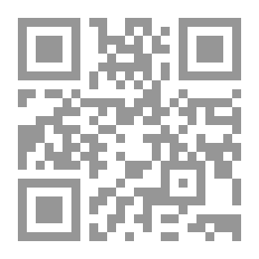 Qr Code رسالة قصيرة للوداع الطويل