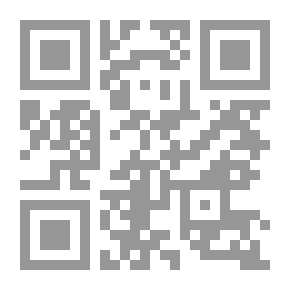 Qr Code The Tiny Picture Book
