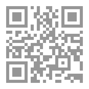 Qr Code Gazette de la Régence, janvier 1715-juin 1719