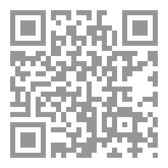 Qr Code رياحين 