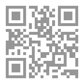 Qr Code عندما تغضب الأرض