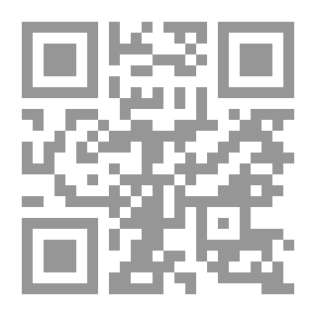 Qr Code لهذا اخترت التشيع مذهبي (رحلة البحث عن الحقيقة)