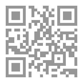 Qr Code In Islamic History