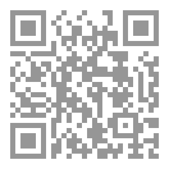 Qr Code الدرب غيرني