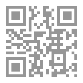 Qr Code التراث و السرد