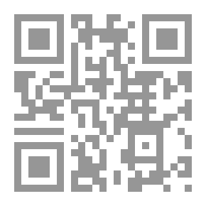 Qr Code جمهرة الأجزاء الحديثية