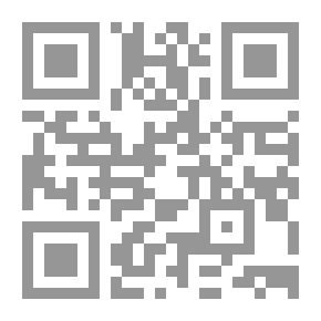 Qr Code The Reality Of The Current Political Relations