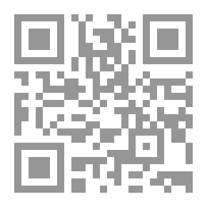Qr Code الحركة الإسلامية السودانية `دائرة الضوء..خيوط الظلام`