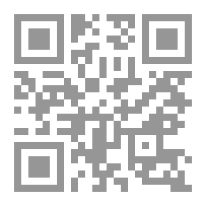 Qr Code دور العلاقات العامة في إدارة حالات الأزمات بقسم الفنادق بمكة المكرمة