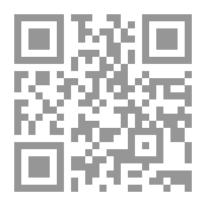 Qr Code واحات إيمانية