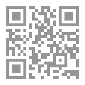 Qr Code Antiquities Jewels - C 3