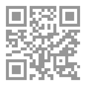Qr Code أساليب تأهيل المنتجات الصناعة للحصول على المزايا التنافسية لأغراض تنمية الصادرات