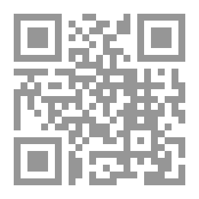 Qr Code البوح المر