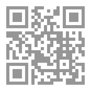 Qr Code في المرض وفي القوة : عن متلازمة الغطرسة وأمراض زعماء الدول خلال السنوات الـ100 الأخيرة