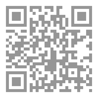 Qr Code كتاب تاريخ انحطاط وسقوط الإمبراطورية الرومانية