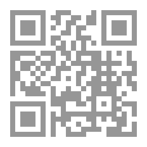 Qr Code أحجار على رقعة الشطرنج ؛ التطبيق العملي لبروتوكولات حكماء صهيون