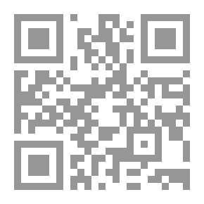 Qr Code Critique et littérature musicales. 2. sér