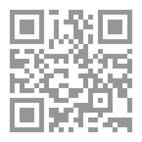 Qr Code تمارين Sensoriels