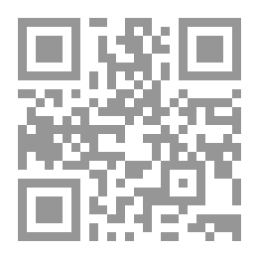 Qr Code حقيبة الحياة 1: خطوات النمو في الإيمان