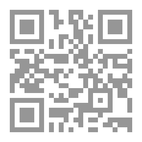 Qr Code Hungry Wolves Short Stories By Mahmoud El-Badawy
