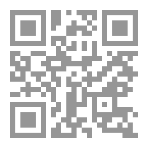 Qr Code التاجر وابن عرس (قصص للتلوين؛ 12)