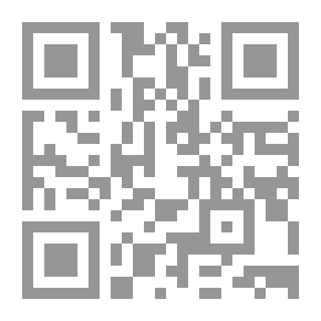 Qr Code الطيف الذري المجلد الثاني ونموذج المتجه.