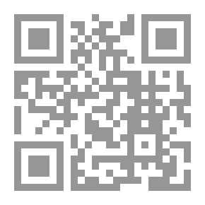 Qr Code لن تندمي - 265