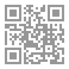 Qr Code التركيز على مقاطعة سانجامون