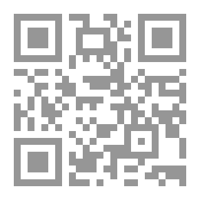 Qr Code الانوار الكاشفة في كتب أضواء على السنة المحمدية من الزلل والتضليل والمجازفة
