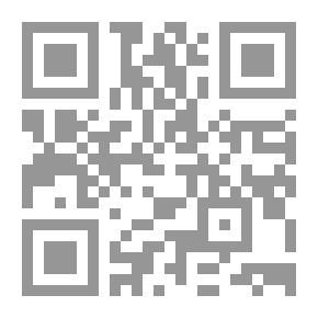 Qr Code الشك والتصوف. محاولات بعد نقد لغة ماوثنر