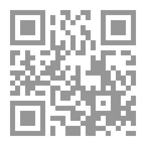 Qr Code The New American Government And Its Work
