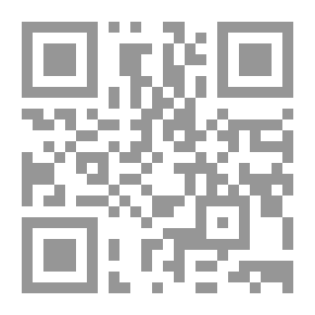 Qr Code سيدي محمد المرون قدس الله سره