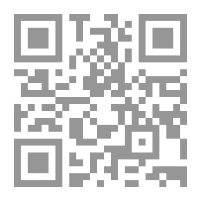 Qr Code في أدب مصرالفاطمية