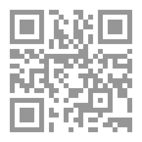 Qr Code قبعات التفكير الستة - النظرية والتطبيق - وتصميم المناهج المدرسية