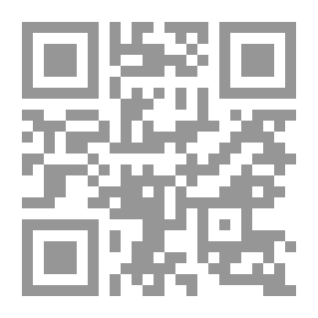 Qr Code اقدم لك الروماسية