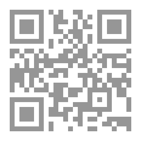 Qr Code آفات اللسان وخطرات الشيطان