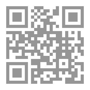 Qr Code The Legal System Of The Bot And FIDIC Contracts And The Public Works Contract And In Accordance With The Provisions Of The Supreme Administrative Court And The Advisory Opinion Of The State Council And What Has Been Settled By Jurisprudence And The Judici