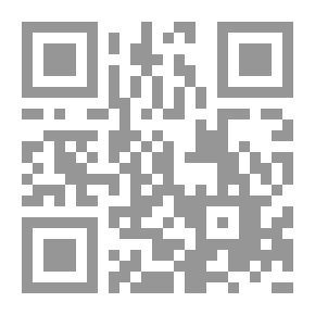 Qr Code الذئاب المنفردة