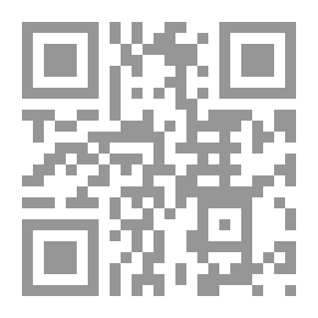 Qr Code روح غريقة