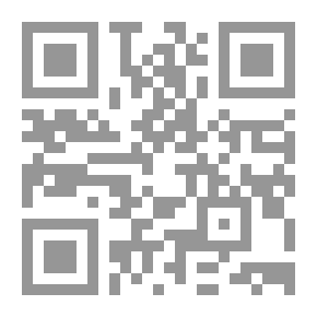 Qr Code Artist-biographies