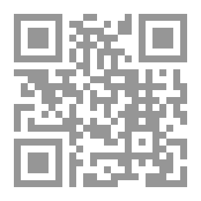 Qr Code The Sick Gift With The Explanation And Evidence Of The Hadrami Introduction