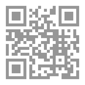 Qr Code Brain Genesis Legend