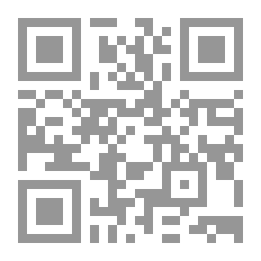 Qr Code تقويم عائد برامج تنمية الموارد البشرية للمخططين الاجتماعيين بالقطاعات الخدمية في مصر
