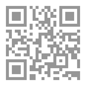 Qr Code إلعب مع أجمل المسابقات