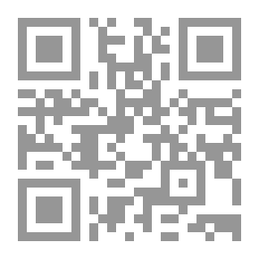 Qr Code The Position Of The Baha'is In The Destructive Movements