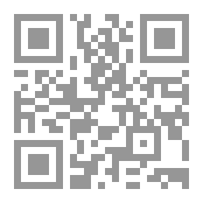 Qr Code Sunan Al-Tirmidhi With The Rulings Of Al-Albani