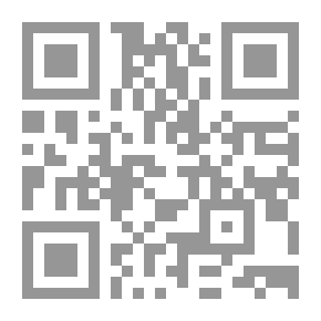 Qr Code Prophecy Among Theologians, Philosophers And Sufis