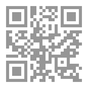 Qr Code Java, Facts And Fancies