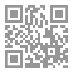 Qr Code موقف مصر من قضايا إمارات الخليج العربية 1952 - 1970