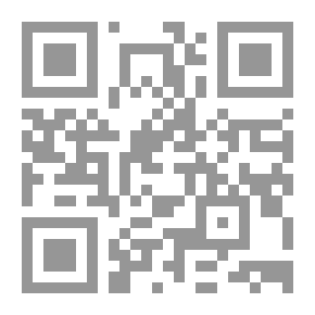 Qr Code النظام السياسي الدولي دراسة في أصول النظرية والخصائص المعاصرة